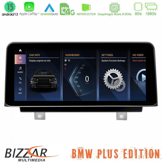 Bizzar Plus Edition BMW 1/2 series F20/F21/F22/F23 Android13 8Core (8+128GB) Navigation Multimedia 10.25 HD Anti-reflection Bizzar Plus Edition BMW 1/2 series F20/F21/F22/F23 Android13 8Core (8+128GB) Navigation Multimedia 10.25 HD Anti-reflection