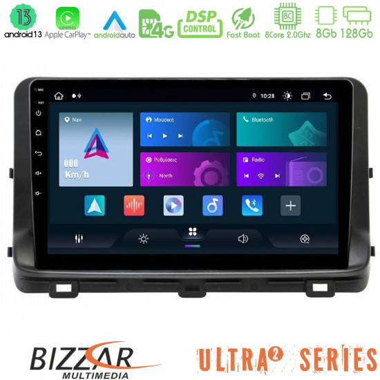 Bizzar Ultra Series Kia Ceed 2018 - 2023 8core Android13 8+128GB Navigation Multimedia Tablet 9 Bizzar Ultra Series Kia Ceed 2018 - 2023 8core Android13 8+128GB Navigation Multimedia Tablet 9