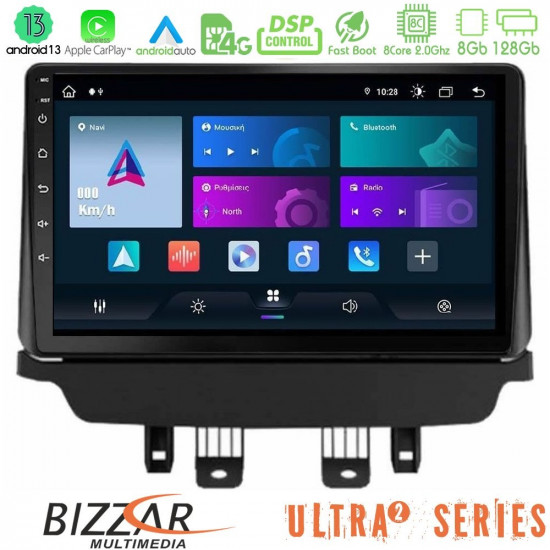 Bizzar Ultra Series Mazda 2 2014-2021 8core Android13 8+128GB Navigation Multimedia Tablet 9 Bizzar Ultra Series Mazda 2 2014-2021 8core Android13 8+128GB Navigation Multimedia Tablet 9