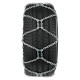 ΑΛΥΣΙΔΑ ΧΙΟΝΙΟΥ 4X4/SUV S-12 12MM GR2 ΑΛΥΣΙΔΑ ΧΙΟΝΙΟΥ 4X4/SUV S-12 12MM GR2