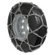 ΑΛΥΣΙΔΑ ΧΙΟΝΙΟΥ ΦΟΡΤΗΓΟΥ CARGO PROFESSIONAL GR26 LAMPA - 2 ΤΕΜ. ΑΛΥΣΙΔΑ ΧΙΟΝΙΟΥ ΦΟΡΤΗΓΟΥ CARGO PROFESSIONAL GR26 LAMPA - 2 ΤΕΜ.