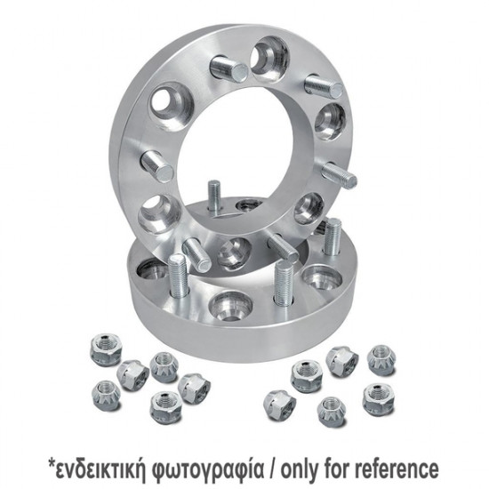 ΑΠΟΣΤΑΤΕΣ ΠΡΟΣΘΗΚΕΣ ΤΡΟΧΩΝ ΓΙΑ MAZDA / OPEL / VW / TOYOTA 30mm 6 Χ 139.7 SIMONI RACING - 2 ΤΕΜ. ΑΠΟΣΤΑΤΕΣ ΠΡΟΣΘΗΚΕΣ ΤΡΟΧΩΝ ΓΙΑ MAZDA / OPEL / VW / TOYOTA 30mm 6 Χ 139.7 SIMONI RACING - 2 ΤΕΜ.