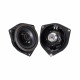 AWAVE AWT650 Ομοαξονικό Ηχείο Plug-Play Για Toyota AWAVE AWT650 Ομοαξονικό Ηχείο Plug-Play Για Toyota