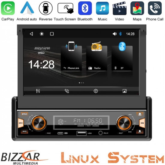 Bizzar 1DIN Deck Multimedia Deckless 7 με Carplay/AndroidAuto CA-80CPW Bizzar 1DIN Deck Multimedia Deckless 7 με Carplay/AndroidAuto CA-80CPW