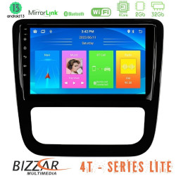 Bizzar 4T Series VW Scirocco 2008-2014 4Core Android13 2+32GB Navigation Multimedia Tablet 9 (μαύρο γυαλιστερό) Bizzar 4T Series VW Scirocco 2008-2014 4Core Android13 2+32GB Navigation Multimedia Tablet 9 (μαύρο γυαλιστερό)