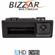 Bizzar Audi A3 8V, A4 B9, VW MQB Κάμερα Χειρολαβής AHD720 και CVBS Bizzar Audi A3 8V, A4 B9, VW MQB Κάμερα Χειρολαβής AHD720 και CVBS