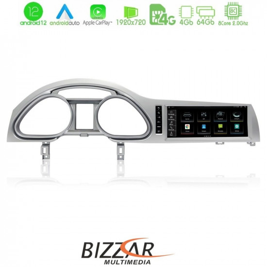Bizzar Audi A6 (4F) Android12 8core 4+64GB με MMI3G Navigation Multimedia Station 10.25 Bizzar Audi A6 (4F) Android12 8core 4+64GB με MMI3G Navigation Multimedia Station 10.25