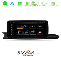 Bizzar AUDI A6/A7 (4G) 2012-2015 (με εργοστασιακή οθόνη 6.5) Android 12 8Core Navigation Multimedia Station Bizzar AUDI A6/A7 (4G) 2012-2015 (με εργοστασιακή οθόνη 6.5) Android 12 8Core Navigation Multimedia Station