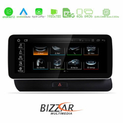 Bizzar AUDI Q5 8R 2008-2015 με MMI3G 10.25 Android 12 8Core Navigation Multimedia Station Bizzar AUDI Q5 8R 2008-2015 με MMI3G 10.25 Android 12 8Core Navigation Multimedia Station