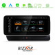 Bizzar AUDI Q5 8R 2008-2015 με MMI3G 10.25 Android 12 8Core Navigation Multimedia Station