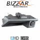 Bizzar Audi/VW/Porsche Κάμερα Χειρολαβής AHD720 και CVBS Bizzar Audi/VW/Porsche Κάμερα Χειρολαβής AHD720 και CVBS