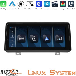 Bizzar BMW 2 series F45 Active Tourer Linux Apple CarPlay  Android Auto screen 10.25? HD Anti-reflection