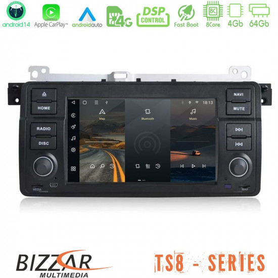 Bizzar BMW 3 Series E46 8core Android14 4+64GB Navigation Multimedia Deckless 7 με Carplay/AndroidAuto (OEM Style) Bizzar BMW 3 Series E46 8core Android14 4+64GB Navigation Multimedia Deckless 7 με Carplay/AndroidAuto (OEM Style)