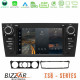 Bizzar BMW 3Series E90 8core Android14 4+64GB Navigation Multimedia Deckless 7 με Carplay/AndroidAuto (OEM Style)