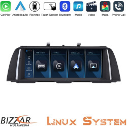 Bizzar BMW 5 Series F10/F11 CIC Linux Apple CarPlay  Android Auto screen 10.25? HD Anti-reflection (OEM Style)