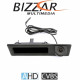 Bizzar BMW F Series Κάμερα Χειρολαβής AHD720 και CVBS Bizzar BMW F Series Κάμερα Χειρολαβής AHD720 και CVBS