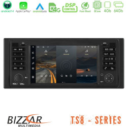 Bizzar BMW X5/5 Series 8core Android14 4+64GB Navigation Multimedia Deckless 7 με Carplay/AndroidAuto (OEM Style)