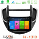 Bizzar CS Series 4Core Android13 2+32GB Chevrolet Trax 2013-2020 Navigation Multimedia Tablet 9 Bizzar CS Series 4Core Android13 2+32GB Chevrolet Trax 2013-2020 Navigation Multimedia Tablet 9