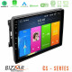 Bizzar CS Series 4Core Android13 2+32GB Chrysler / Dodge / Jeep Navigation Multimedia Tablet 10 Bizzar CS Series 4Core Android13 2+32GB Chrysler / Dodge / Jeep Navigation Multimedia Tablet 10