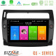 Bizzar CS Series 4Core Android13 2+32GB Citroen C4 2004-2010 Navigation Multimedia Tablet 9 (μαύρο χρώμα)