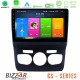 Bizzar CS Series 4Core Android13 2+32GB Citroen C4L Navigation Multimedia Tablet 10 Bizzar CS Series 4Core Android13 2+32GB Citroen C4L Navigation Multimedia Tablet 10