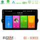 Bizzar CS Series 4Core Android13 2+32GB Fiat Tipo 2015-2022 (Sedan) Navigation Multimedia Tablet 9 Bizzar CS Series 4Core Android13 2+32GB Fiat Tipo 2015-2022 (Sedan) Navigation Multimedia Tablet 9