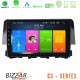 Bizzar CS Series 4Core Android13 2+32GB Honda Civic 2016-2020 Navigation Multimedia Tablet 9 Bizzar CS Series 4Core Android13 2+32GB Honda Civic 2016-2020 Navigation Multimedia Tablet 9