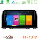 Bizzar CS Series 4Core Android13 2+32GB Honda CR-V 2019-gt; Navigation Multimedia Tablet 10 Bizzar CS Series 4Core Android13 2+32GB Honda CR-V 2019-gt; Navigation Multimedia Tablet 10