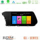 Bizzar CS Series 4Core Android13 2+32GB Hyundai i20 2021-2023 Navigation Multimedia Tablet 9 Bizzar CS Series 4Core Android13 2+32GB Hyundai i20 2021-2023 Navigation Multimedia Tablet 9