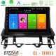Bizzar CS Series 4Core Android13 2+32GB Mazda6 2002-2006 Navigation Multimedia Tablet 9 Bizzar CS Series 4Core Android13 2+32GB Mazda6 2002-2006 Navigation Multimedia Tablet 9