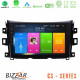 Bizzar CS Series 4Core Android13 2+32GB Nissan Navara NP300 Navigation Multimedia Tablet 9