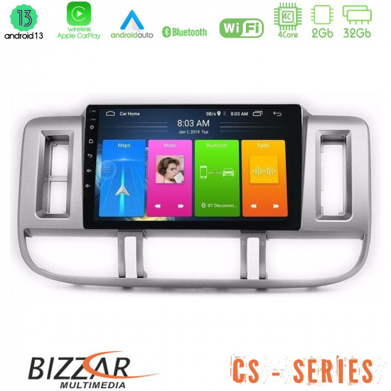 Bizzar CS Series 4Core Android13 2+32GB Nissan X-Trail (T30) 2000-2003 Navigation Multimedia Tablet 9 Bizzar CS Series 4Core Android13 2+32GB Nissan X-Trail (T30) 2000-2003 Navigation Multimedia Tablet 9