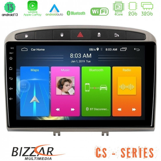 Bizzar CS Series 4Core Android13 2+32GB Peugeot 308/RCZ Navigation Multimedia Tablet 9 (Ασημί Χρώμα) Bizzar CS Series 4Core Android13 2+32GB Peugeot 308/RCZ Navigation Multimedia Tablet 9 (Ασημί Χρώμα)