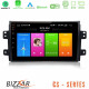 Bizzar CS Series 4Core Android13 2+32GB Suzuki SX4 2006-2014 Fiat Sedici 2006-2014 Navigation Multimedia Tablet 9 Bizzar CS Series 4Core Android13 2+32GB Suzuki SX4 2006-2014 Fiat Sedici 2006-2014 Navigation Multimedia Tablet 9