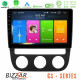 Bizzar CS Series 4Core Android13 2+32GB VW Jetta Navigation Multimedia Tablet 10 Bizzar CS Series 4Core Android13 2+32GB VW Jetta Navigation Multimedia Tablet 10
