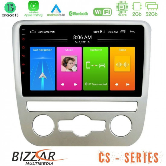 Bizzar CS Series 4Core Android13 2+32GB VW Scirocco 2008 – 2014 Navigation Multimedia Tablet 9 Bizzar CS Series 4Core Android13 2+32GB VW Scirocco 2008 – 2014 Navigation Multimedia Tablet 9