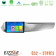 Bizzar CS2 Series 4Core Android14 2+32GB Alfa Romeo Giulietta 2010-2014 Navigation Multimedia Tablet 9 Με Carplay - Android Auto Bizzar CS2 Series 4Core Android14 2+32GB Alfa Romeo Giulietta 2010-2014 Navigation Multimedia Tablet 9 Με Carplay - Android Auto