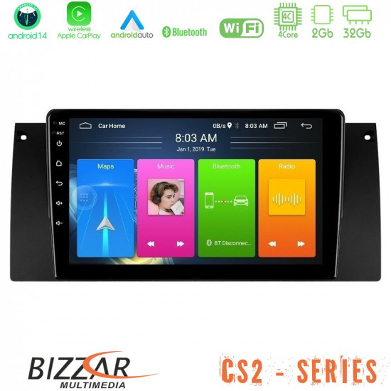 Bizzar CS2 Series 4Core Android14 2+32GB BMW 5 Series 4Core Android14 2+32GB (E39) / X5 (E53) Navigation Multimedia Tablet 9 Με Carplay - Android Auto Bizzar CS2 Series 4Core Android14 2+32GB BMW 5 Series 4Core Android14 2+32GB (E39) / X5 (E53) Navigation Multimedia Tablet 9 Με Carplay - Android Auto