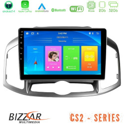 Bizzar CS2 Series 4Core Android14 2+32GB Chevrolet Captiva 2012-2016 Navigation Multimedia Tablet 9 Με Carplay - Android Auto Bizzar CS2 Series 4Core Android14 2+32GB Chevrolet Captiva 2012-2016 Navigation Multimedia Tablet 9 Με Carplay - Android Auto