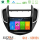 Bizzar CS2 Series 4Core Android14 2+32GB Chevrolet Trax 2013-2020 Navigation Multimedia Tablet 9 Με Carplay - Android Auto Bizzar CS2 Series 4Core Android14 2+32GB Chevrolet Trax 2013-2020 Navigation Multimedia Tablet 9 Με Carplay - Android Auto