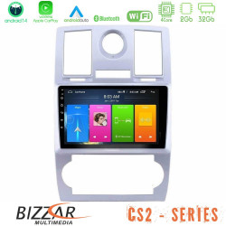 Bizzar CS2 Series 4Core Android14 2+32GB Chrysler 300C Navigation Multimedia Tablet 9 Με Carplay - Android Auto Bizzar CS2 Series 4Core Android14 2+32GB Chrysler 300C Navigation Multimedia Tablet 9 Με Carplay - Android Auto