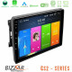 Bizzar CS2 Series 4Core Android14 2+32GB Chrysler / Dodge / Jeep Navigation Multimedia Tablet 10 Με Carplay - Android Auto Bizzar CS2 Series 4Core Android14 2+32GB Chrysler / Dodge / Jeep Navigation Multimedia Tablet 10 Με Carplay - Android Auto
