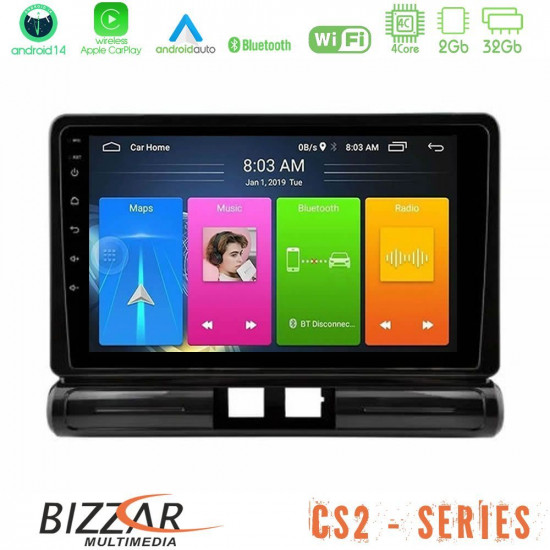 Bizzar CS2 Series 4Core Android14 2+32GB Citroen C3 2016-> Navigation Multimedia Tablet 9 Με Carplay - Android Auto (Low Version)) Bizzar CS2 Series 4Core Android14 2+32GB Citroen C3 2016-> Navigation Multimedia Tablet 9 Με Carplay - Android Auto (Low Version))