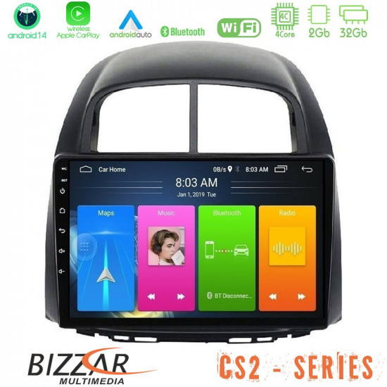 Bizzar CS2 Series 4Core Android14 2+32GB Daihatsu Sirion/Subaru Justy Navigation Multimedia Tablet 10 Με Carplay - Android Auto Bizzar CS2 Series 4Core Android14 2+32GB Daihatsu Sirion/Subaru Justy Navigation Multimedia Tablet 10 Με Carplay - Android Auto