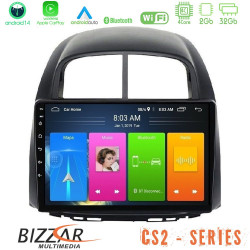 Bizzar CS2 Series 4Core Android14 2+32GB Daihatsu Sirion/Subaru Justy Navigation Multimedia Tablet 10 Με Carplay - Android Auto Bizzar CS2 Series 4Core Android14 2+32GB Daihatsu Sirion/Subaru Justy Navigation Multimedia Tablet 10 Με Carplay - Android Auto