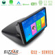 Bizzar CS2 Series 4Core Android14 2+32GB Fiat Doblo 2002-2009 Navigation Multimedia Tablet 9 Με Carplay - Android Auto Bizzar CS2 Series 4Core Android14 2+32GB Fiat Doblo 2002-2009 Navigation Multimedia Tablet 9 Με Carplay - Android Auto