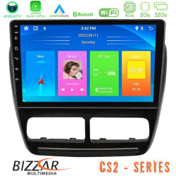 Bizzar CS2 Series 4Core Android14 2+32GB Fiat Doblo / Opel Combo 2010-2014 Navigation Multimedia Tablet 9 Με Carplay - Android Auto