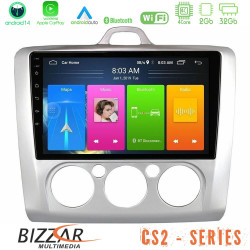 Bizzar CS2 Series 4Core Android14 2+32GB Ford Focus Manual AC Navigation Multimedia Tablet 9 Με Carplay - Android Auto