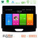 Bizzar CS2 Series 4Core Android14 2+32GB Ford Ranger 2017-2022 Navigation Multimedia Tablet 9 Με Carplay - Android Auto Bizzar CS2 Series 4Core Android14 2+32GB Ford Ranger 2017-2022 Navigation Multimedia Tablet 9 Με Carplay - Android Auto