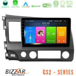 Bizzar CS2 Series 4Core Android14 2+32GB Honda Civic 2006-2011 Navigation Multimedia Tablet 9 Με Carplay - Android Auto